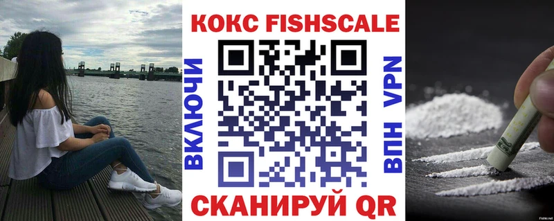 Купить АМФ  Кокаин  ГЕРОИН  МАРИХУАНА  МЕФ  Куса