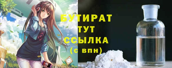 твердый Гусь-Хрустальный
