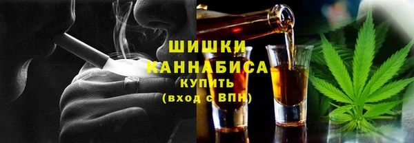 COCAINE Гусиноозёрск