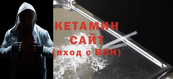 гидропоника Дмитров