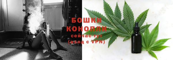 MDMA Дмитровск