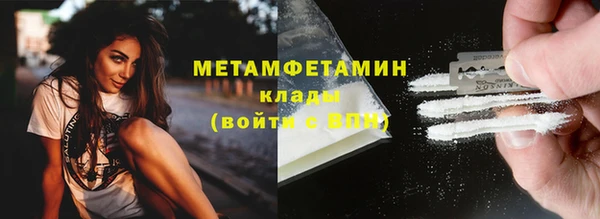 твердый Гусь-Хрустальный