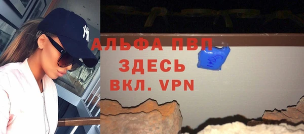твердый Гусь-Хрустальный
