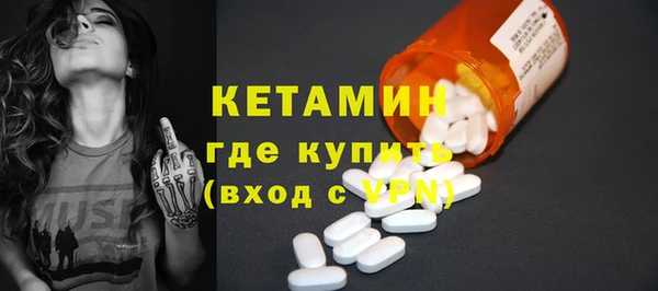 кокаин перу Гусев