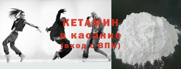 кокаин перу Гусев