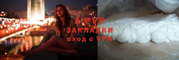 твердый Гусь-Хрустальный