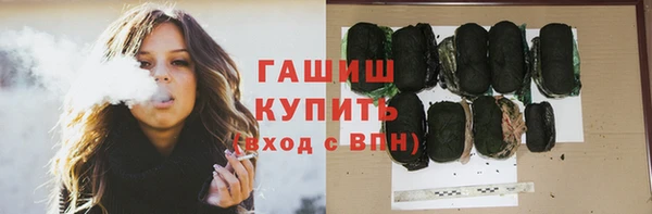 кокаин перу Гусев