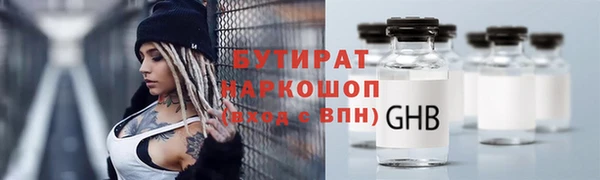 кокаин перу Гусев