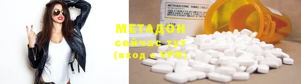 твердый Гусь-Хрустальный