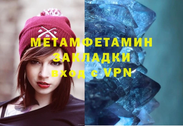 кокаин перу Гусев