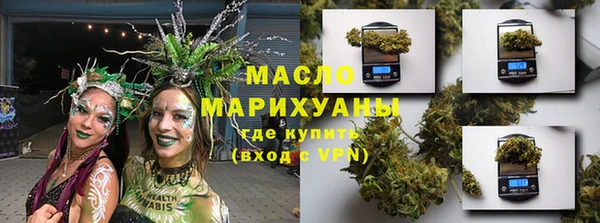 кокаин перу Гусев