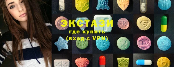 COCAINE Гусиноозёрск