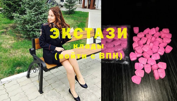кокаин перу Гусев