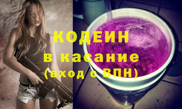 COCAINE Гусиноозёрск