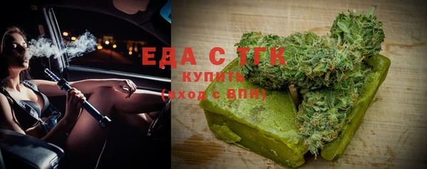 COCAINE Гусиноозёрск
