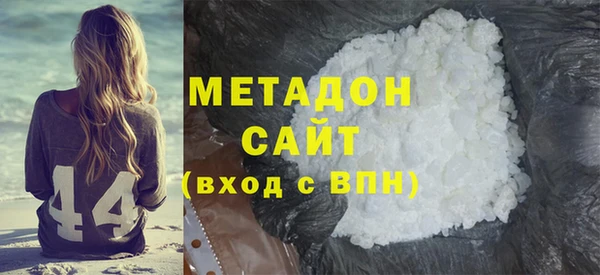 кокаин перу Гусев