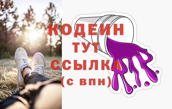 гидропоника Дмитров