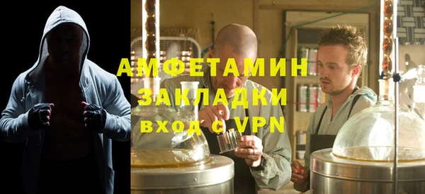 твердый Гусь-Хрустальный