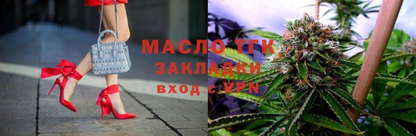 кокаин перу Гусев