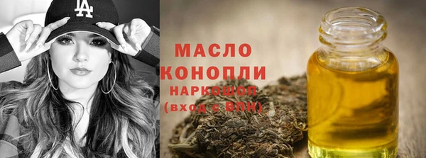 кокаин перу Гусев