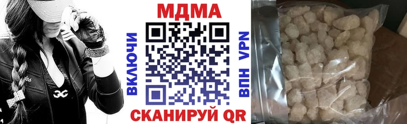 Купить  Куса  MDMA VHQ 