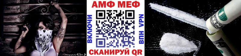 Первитин Декстрометамфетамин 99.9% Купить где Куса